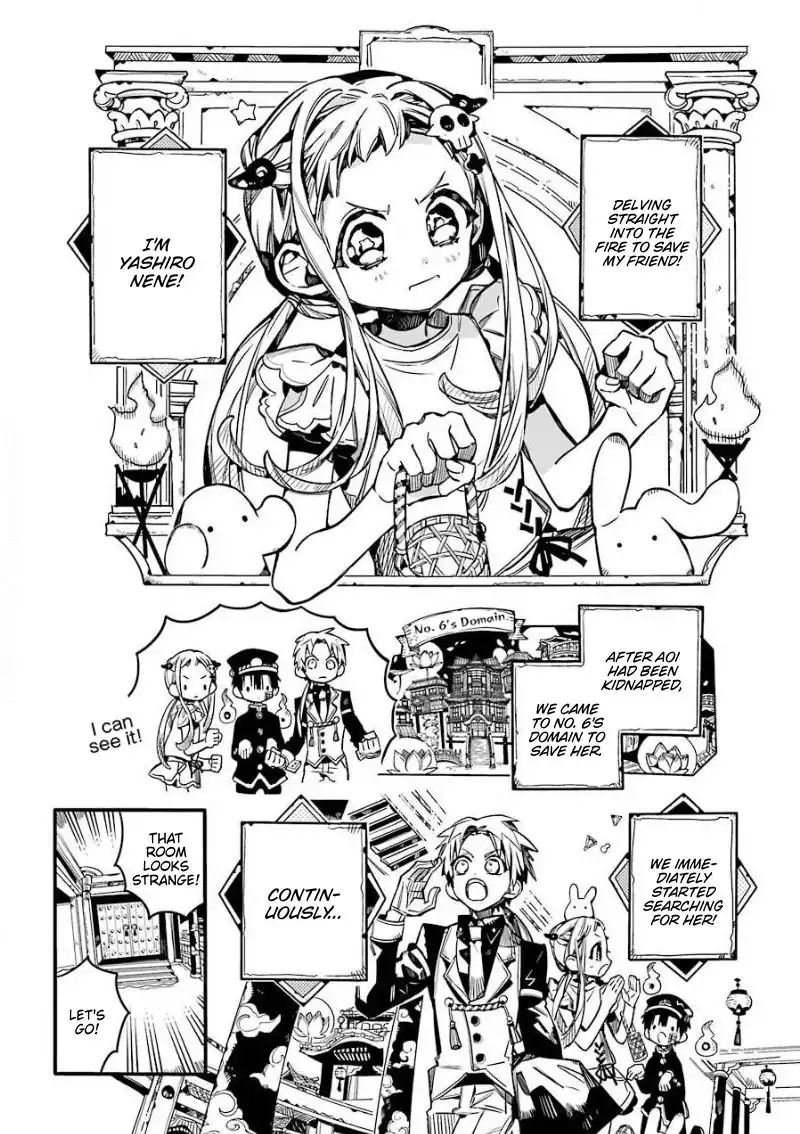 Jibaku Shounen Hanako-kun Chapter 64 3